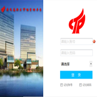 智慧消防巡查系統